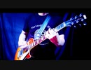 『träumerei』を弾いてみた。