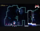 Celeste 2A start ARB speedrun in 1:06.844