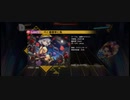 【東方ダンマクカグラ】月に叢雲華に風 Lunatic[25]【ダンカグ】