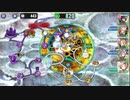 【政剣マニフェスティア】例の編成でN7-5