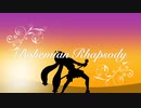 Bohemian Rhapsody
