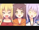 【日常編】エロゲKENZENシチュエーションvol.311　CM入ります