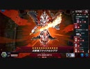 マスターDその21