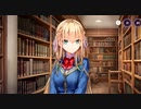 10年来のKey好きが淡々とストーリー重視でやるヘブンバーンズレッド #88
