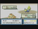 【アーカイブpart13】エメラルドでチャンピオンになる放送～ポケセン縛り～