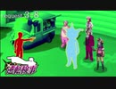 99.9－天才検事と自称天才実況者－【逆転検事】request.3-8