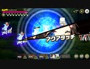 【ミストトレインガールズ】バナナマンゴーパイランド Part.02