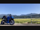 令和4年5月7日GW大渡ダムツーリング【初GSX-S1000GT】