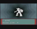 【アーカイブpart14】エメラルドでチャンピオンになる放送～ポケセン縛り～