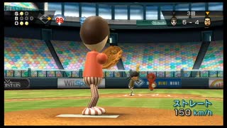 しょうたと喧嘩した。　決闘　wii sports　野球