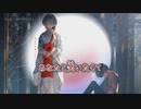 【ニコカラ】Void／DUSTCELL on vocal