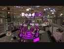 下手っぴがウデマエXを目指すスプラトゥーン２　Part4