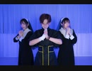 【かまにゃもりクロ犬】MIRA【踊ってみた】