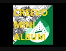 【再】【朗報】ついにCreevoからミニアルバムが発売される模様