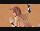 【DOAXVV】[ほのか]※イヤホン推奨※致しているように見えるエピソード　モーモ・ビキニ