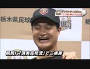 ティモンディ高岸の音MAD