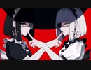 アイデンティティ / 一人で歌ってみた 【317】