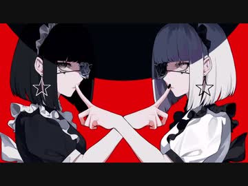 アイデンティティ / 一人で歌ってみた 【317】