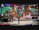 【apex】弓当たんないのなんで？【エイペックスレジェンズ】