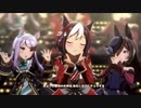 【ウマ娘】うまぴょい伝説 総大将スペシャルウィーク