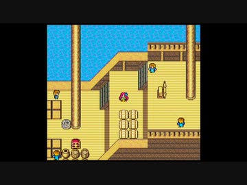 【RF版ロマサガ1】踊・バグ技でスーパーフリーに実況プレイ　part10