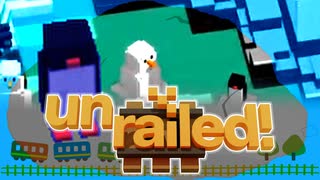 【Unrailed!】漬物石がエンドレスに線路を引く #3【4人実況】