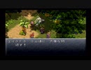 【クロノ・トリガー】気になってたけどやってないゲームをやろう【Part 18】