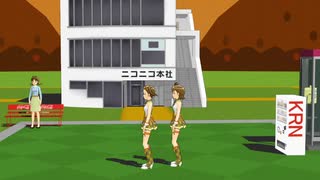CONTROL NETWORK【MMD】双海亜美＆双海真美　アイドルマスター