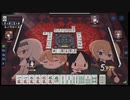 【4麻】雀魂玉の間で麻雀を打つ_063