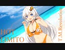 【歌うボイスロイド】HOT LIMIT/紲星あかり