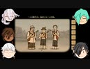 〈刀剣乱舞偽実況〉実家に帰ったら実家が呪われていた　災い八　〈ラスティレイクパラダイス〉