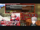 【Minecraft】甲斐田晴に挨拶バトルを挑むセラフ・ダズルガーデン【にじさんじ切り抜き】
