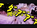 #19【縛りバイオ5】5年も放送やれば上手くなってるやろ？