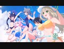 【ブルアカ】1.5周年記念ショートアニメーション ED「かがやきサマーデイズ」