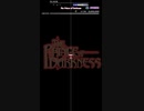 [グルコス] The Prince of Darkness MASTER 譜面確認用PP