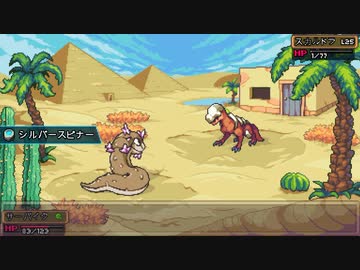 【Coromon】〇〇モン、〇〇〇〇ぜ！ part20【ゆっくり実況プレイ】