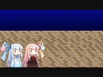 葵ちゃんが延々とヒゲのテーマを口ずさむだけの動画