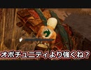 【dbd】鯖専1000時間のdbd part141【進撃コラボ3】