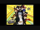 【初見実況】Persona 4 The GOLDEN Part1