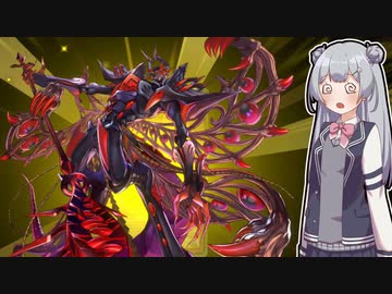 【遊戯王マスターデュエル】列車デッキで気持ちよくなりたい六花ちゃん #31【小春六花実況プレイ】