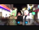 【COM3D2】零町じんとしろのあ＆しろめあが躍ってみた!!!!!!【第13弾】