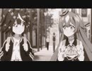 【ウマ娘ほぼ静止画MAD】旅立ちは今漆黒の時