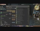 カッパのFF14生活210　いろいろ