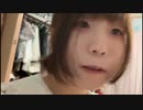 【天国ちゃん】てんてててててててってってーてんてててててててんてんてーなんの曲でしょうか？。2022年7月18日