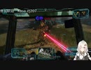 2022.7.20 【ゆかりねっと】ろぼっとのげーむ【MechWarriorOnline】 #47-1