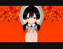 Apricot - Iyowa, Cover ver. Dj くろ－！アプリコット、いよわ。
