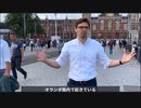 【グレートリセット計画】 作り出された食糧危機 ： 農家から奪った土地に移民用の住宅を建設 【本編】