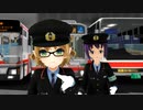 【東方ＭＭＤ？】ロマンスの神様