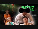 迫真糞鼠部・脱出の裏技.RATU2