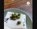 新物青実山椒を徹底的に頂く